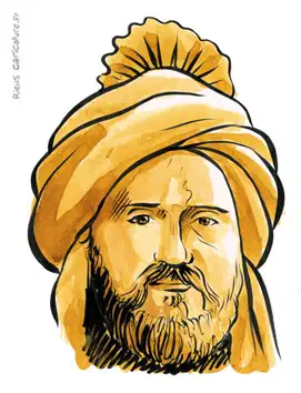 Retrato en acuarela sepia de Al-Mansur — Califa abasí — 714–775 · Sébastien Rieu